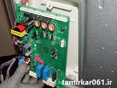 تعمیر برد یخچال
